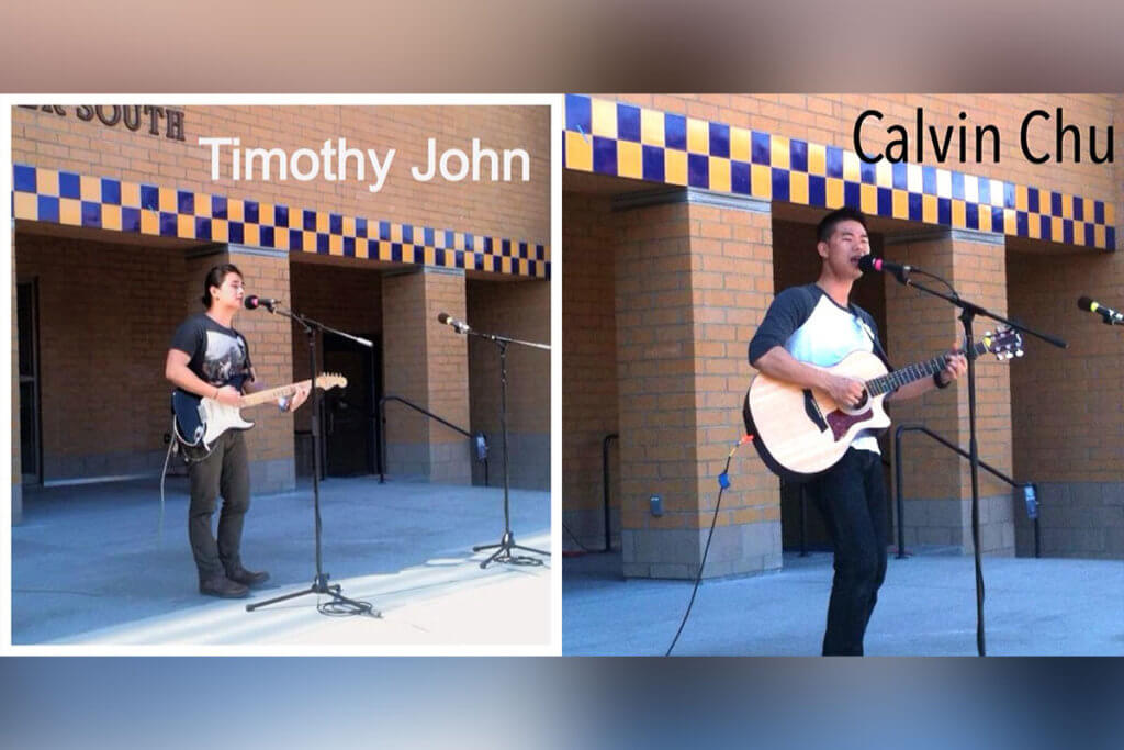 Winter Terrace Concert Series